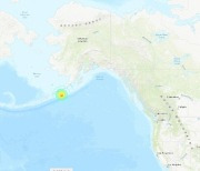 [속보] "알래스카 반도 인근서 규모 7.3 강진"