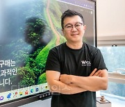 [오늘의 DT인] "사업안한다 각서썼는데… 기후변화 위기겪을 딸 생각에 힘들더라고요"