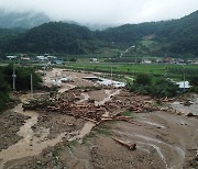 사망자 18명 경북...앞으로 300㎜ 더 온다