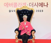 다승에 얼떨떨한 박지영 "목표는 시즌 3승…메이저 우승 추가했으면" [KLPGA]