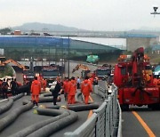 [속보] "오송 지하차도서 실종자 시신 5구 발견"… 사망자 6명으로 늘어