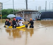 대전·세종·충남 폭우로 7명 사망....농경지 3,283.8㏊ 침수·매몰