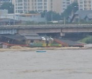 제보 영상으로 본 집중호우 피해 상황