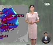 전남·경남 강한 비‥충청·경북 시간당 30~60mm가량 폭우