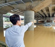 [단독]오송 참변 부른 미호천교…"원래는 작년1월 완공이었다"