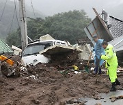 전국에 '물 폭탄' 7,500여 명 대피..사망·실종자 36명