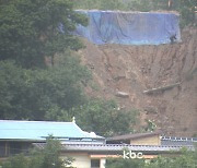 장마철 폭우 이어 산사태 위험까지..광주·전남 174명 사전대피