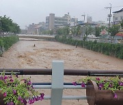 충북 전역 호우경보…5명 숨지고 침수 피해 속출