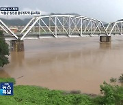 [특보] 밀양 삼랑진 홍수주의보…경남 전역 호우경보