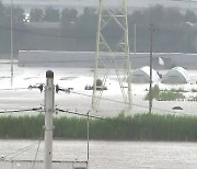 충남 논산·청양 제방 유실…금강 수위 상승에 만조시기 맞물려