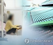 '워라벨은 무슨'…한국, 노동시간 1위·휴식은 최하위권