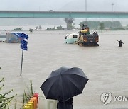 이미 비 피해 큰데…모레까지 300㎜ 더 온다