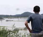 '끝이 아니다' 월요일도 충청·남부지방 호우