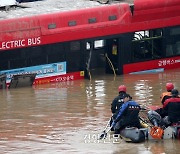 국민의힘 “지난해 수해에 대비했지만 송구···윤 대통령 귀국길 화상회의할 것”