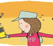 60대 여성 취업자 192만명…가사·육아하는 수보다 많다