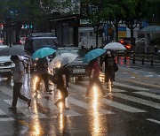 부산 울산 경남 강하고 많은 비… 예상강수량 50~150mm