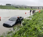 경남 14개 시군 181세개 241명 일시 대피