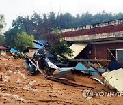 중대본 "26명 사망·10명 실종"…73개 시군구서 5,600명 대피