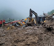 경북 예천 산사태에 '쑥대밭'