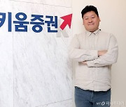 美증시 공부했더니…동학개미 투자 수익률 이렇게 바뀌었다