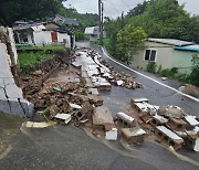 '물폭탄' 광주·전남, 피해 신고 85건 접수… 이틀간 207㎜ 폭우