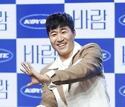 김종민 "엄정화 백댄서 시절 팬레터 한포대… 말하니 절반 줄어"