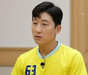 안정환, 강칠구 발언에 '충격'…'어쩌다벤져스' 수상한 기운 감지