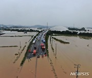 윤재옥 원내대표, 충북 괴산군 수해 피해지역 현장방문