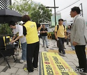 이정미 정의당 대표 단식농성 중단