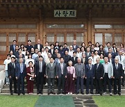 대한민국 제헌국회의원 유족회 초청 오찬 간담회