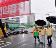 강기정 광주시장, 지하차도 긴급점검 "시민생명 최우선"