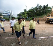 세종시, 지속적인 현장점검으로 호우 피해 최소화