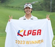 박지영, KLPGA 에버콜라겐·퀸즈크라운 우승