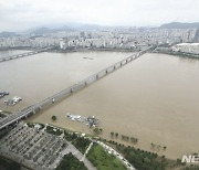 장마 이어지는 제헌절…충청권 최대 250㎜ 이상 많은 비[내일날씨]