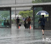 금융사들, 호우 피해에 긴급대출, 금리인하 등 금융지원 나선다