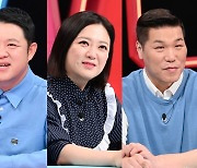 '동상이몽2' 강형선 PD "재혼·돌싱·싱글 MC 조합이 가장 큰 무기" [인터뷰③]