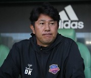 수원FC 김도균 감독, "팀의 안정을 챙기고 반전을 노려야 한다" [전주톡톡]