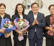 전북학부모협의회 초대 회장에 정유미 남원협의회장 당선