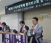 "김해 구지가, 공무도하가·황조가와는 급이 다르다"