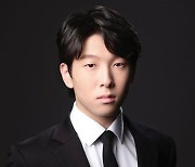 16살 피아니스트 김세현… 클리블랜드 콩쿠르 우승