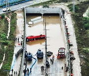 오송지하차도 사망자 8명으로 늘어…전국 사망자 35명