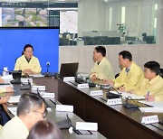 박완수 경남도지사, 집중호우 대비상황 긴급점검