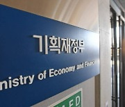 양도세 개편 속도조절 가능성···맥주·탁주 종량세 변화 주목