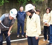 김보라 안성시장, 집중호우 피해 입은 한화테크노벨리 공사 현장 찾아