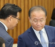 윤재옥 등 與원내지도부, 호우피해 괴산·예천 방문