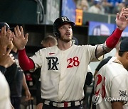 Guardians Rangers Baseball