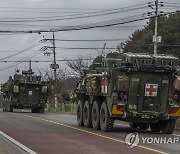 한쪽 후미등만 켠 미군 장갑차 음주 추돌해 사망…배상책임은