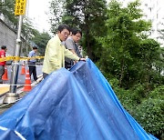 성동구, 산사태 취약지역·급경사지·공사장 긴급점검