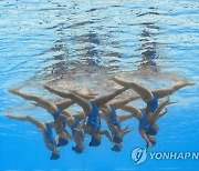 Japan Swimming Worlds