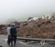 실종자 기다리는 가족